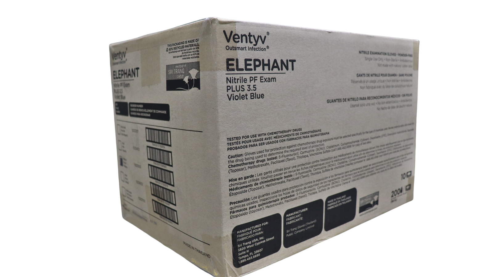 Medical Grade Gloves