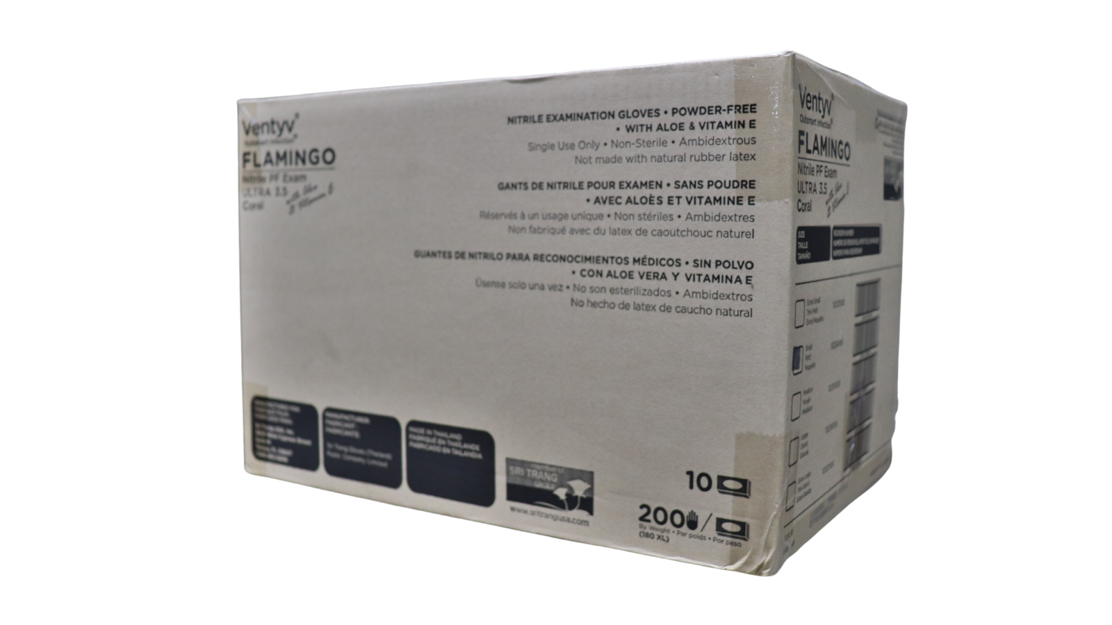 Medical Grade Gloves